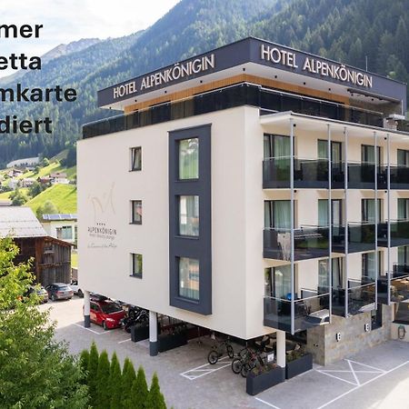 Hotel Alpenkoenigin - Sommer Silvretta Premium Card Inklusive See Exterior foto
